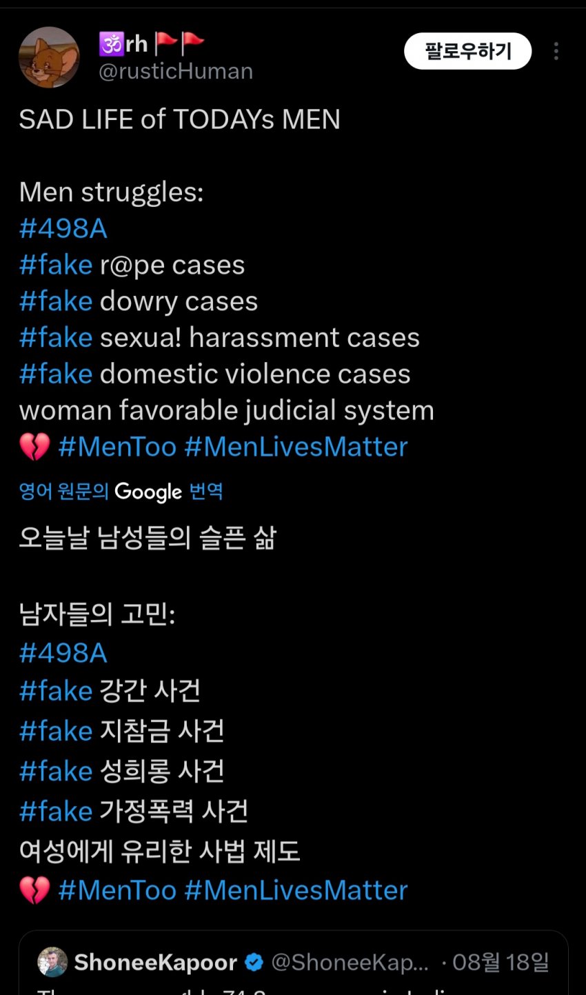 DC Inside 이미지 12