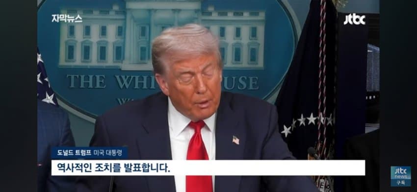 DC Inside 이미지 6