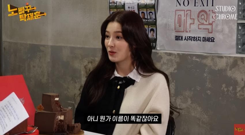 DC Inside 이미지 11