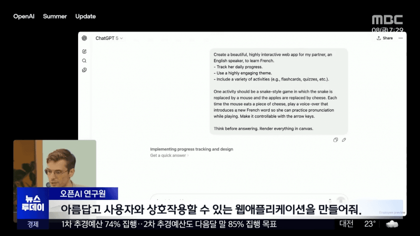 DC Inside 이미지 3