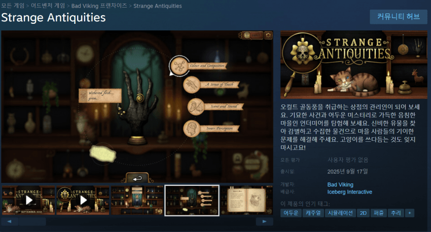 DC Inside 이미지 15