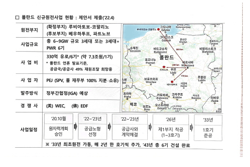 DC Inside 이미지 18