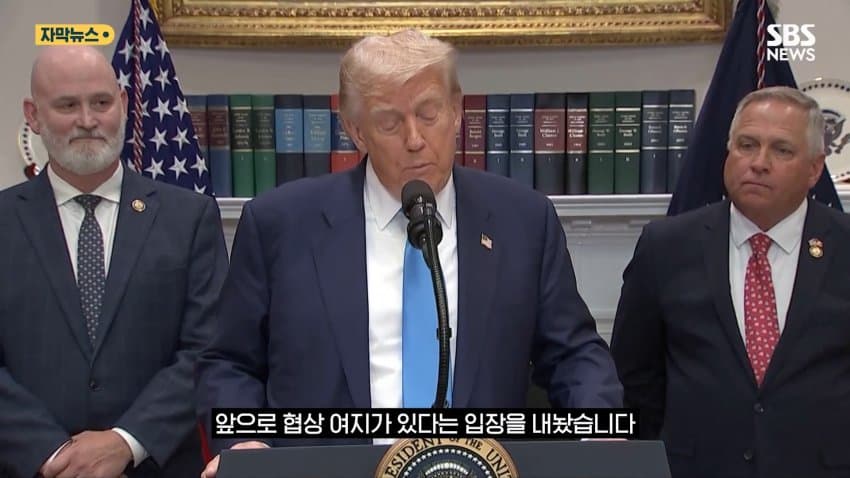 DC Inside 이미지 18