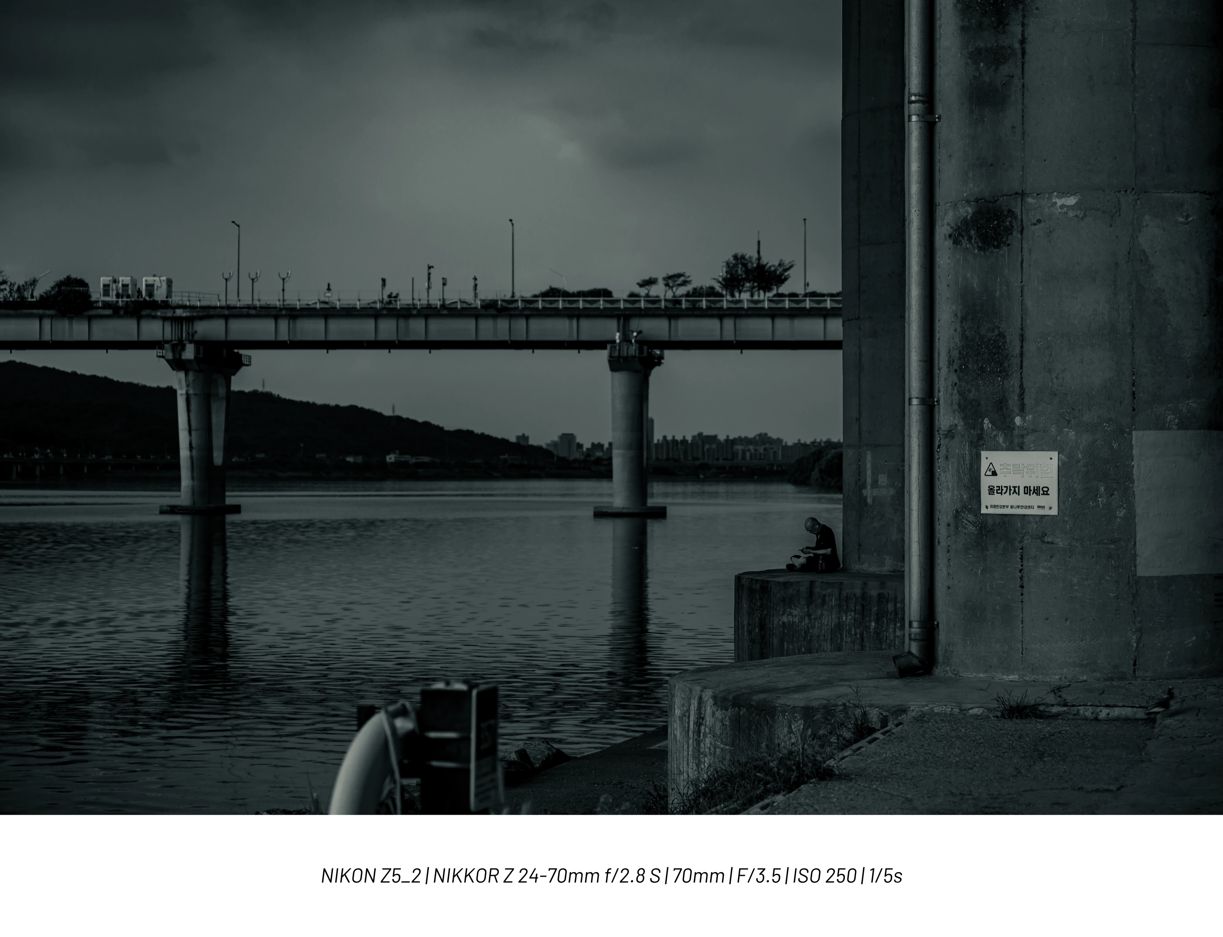 DC Inside 이미지 6