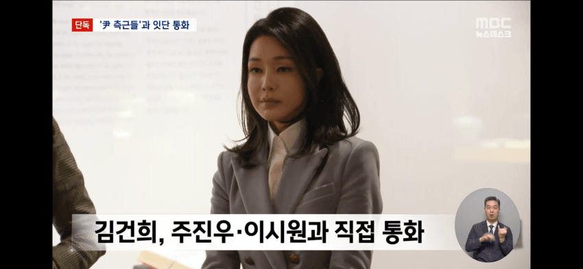 DC Inside 이미지 10