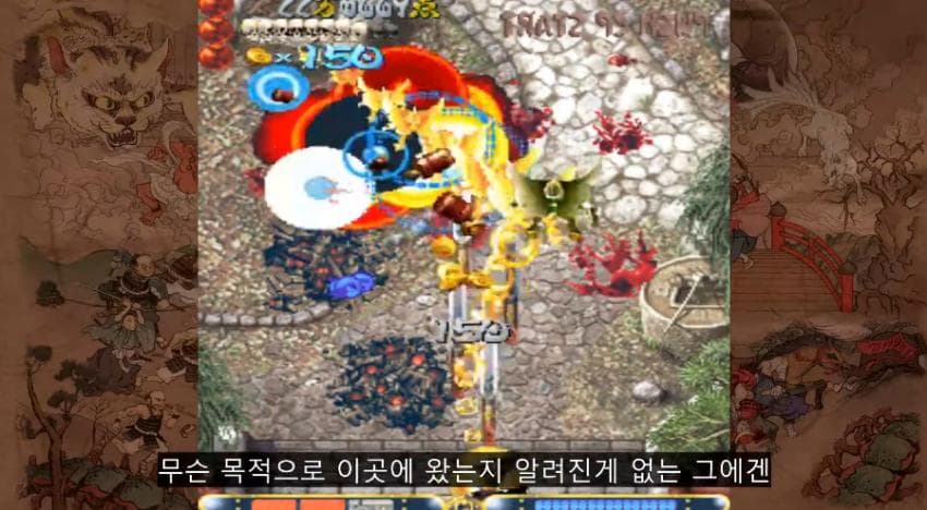 DC Inside 이미지 19