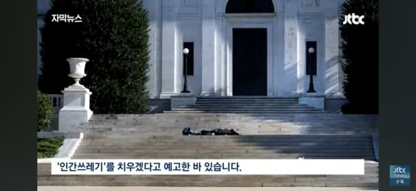 DC Inside 이미지 9