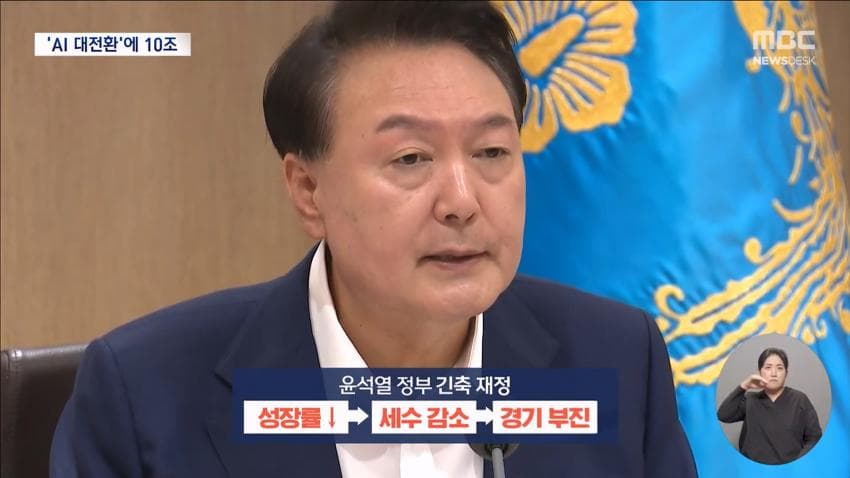 DC Inside 이미지 4