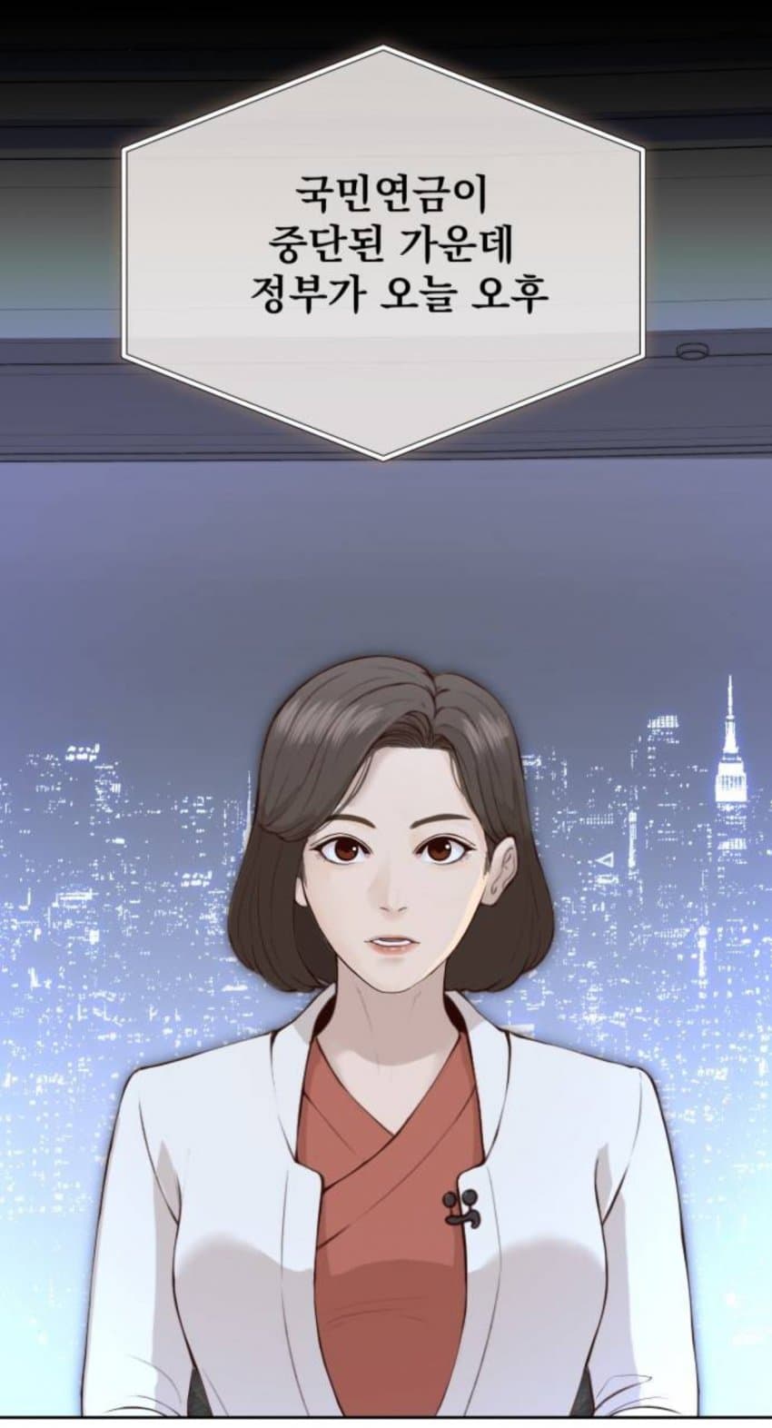 DC Inside 이미지 3