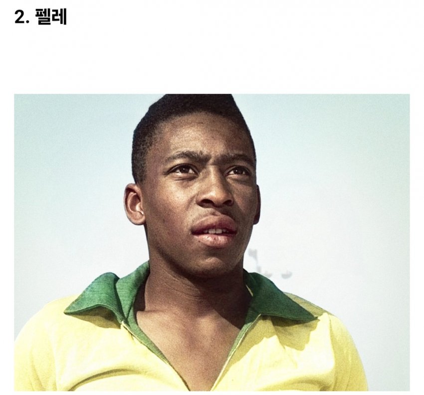 DC Inside 이미지 15
