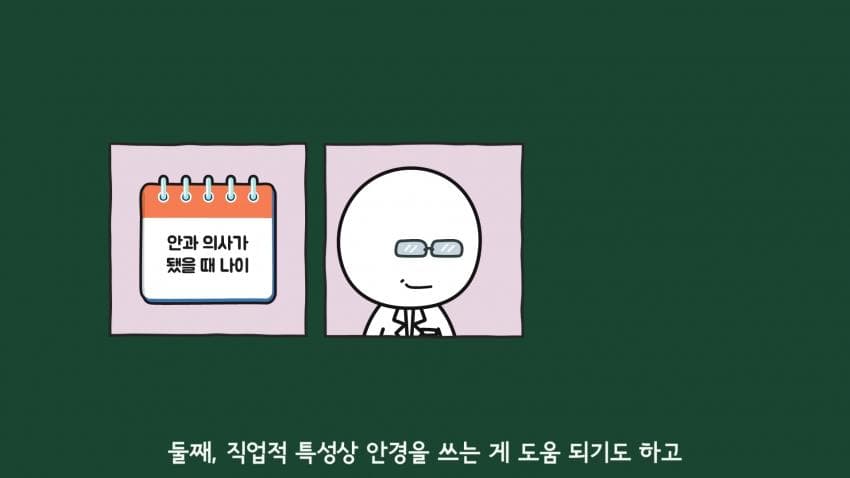 DC Inside 이미지 10