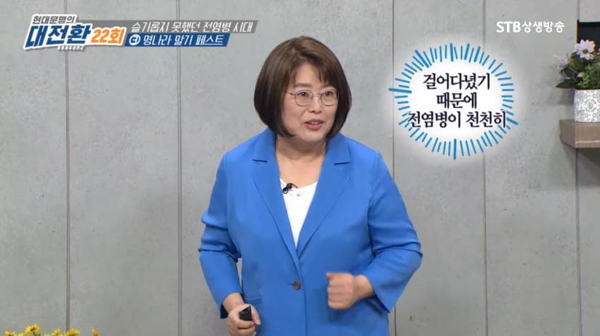 DC Inside 이미지 12