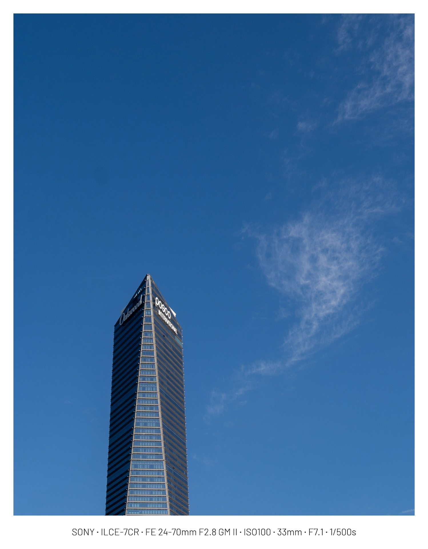 DC Inside 이미지 6