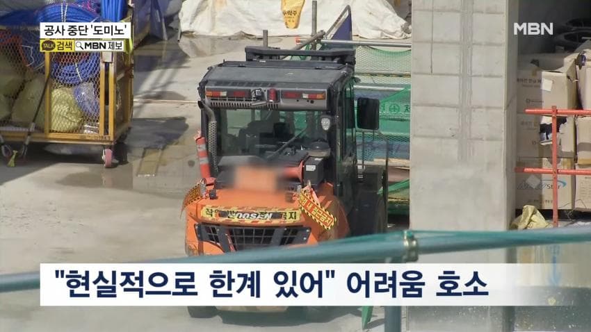 DC Inside 이미지 13