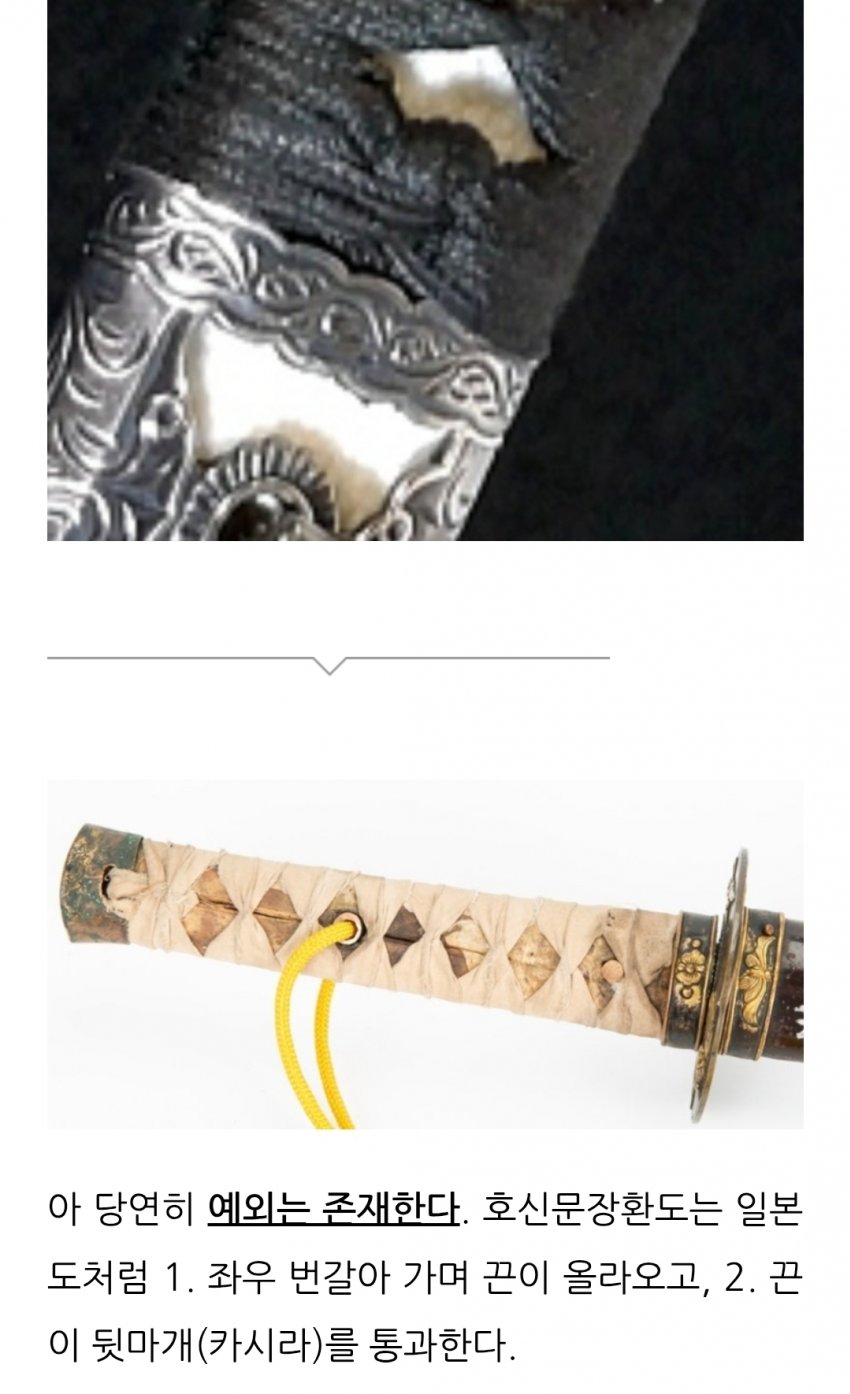 DC Inside 이미지 8