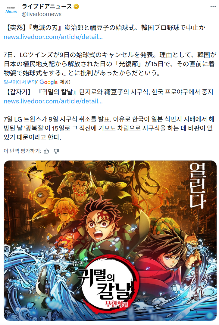 DC Inside 이미지 1