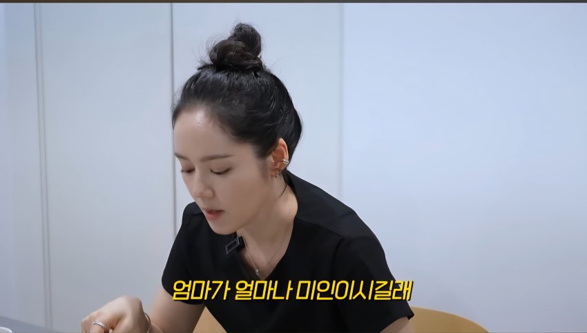 DC Inside 이미지 5