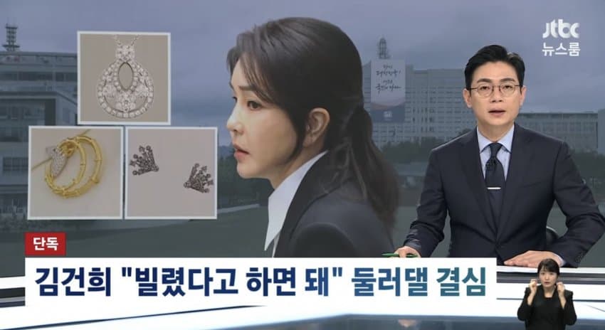 DC Inside 이미지 17