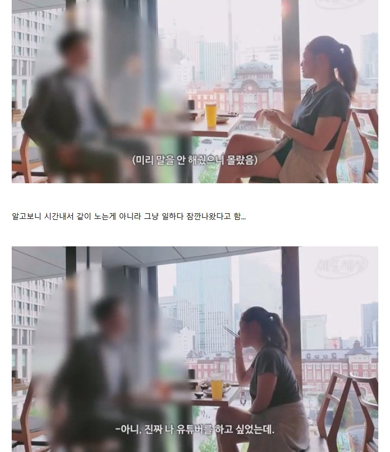 DC Inside 이미지 11