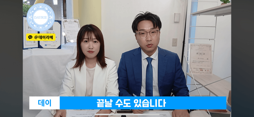 DC Inside 이미지 20