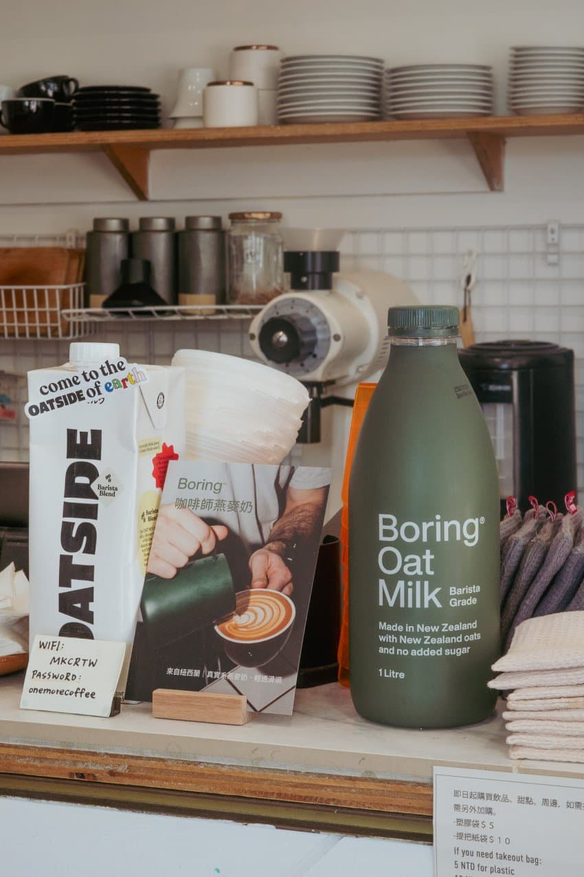 DC Inside 이미지 8