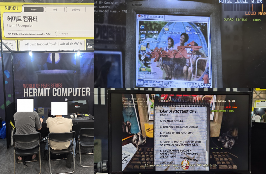 DC Inside 이미지 5