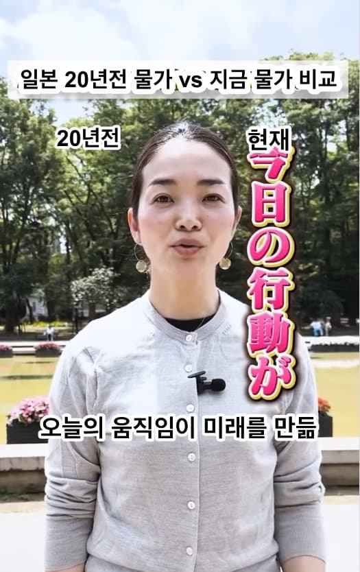 DC Inside 이미지 10