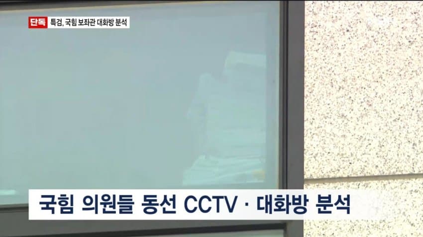 DC Inside 이미지 10