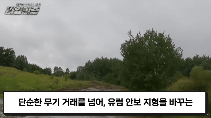 DC Inside 이미지 19