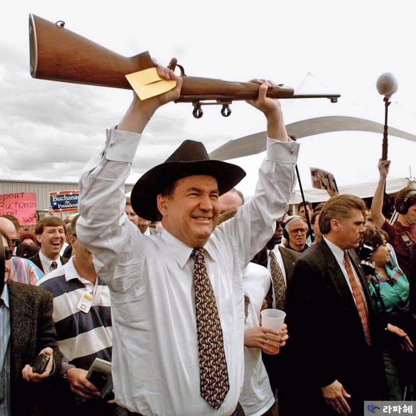 DC Inside 이미지 14