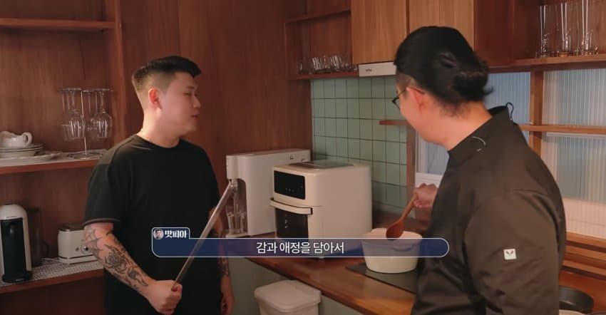 DC Inside 이미지 6