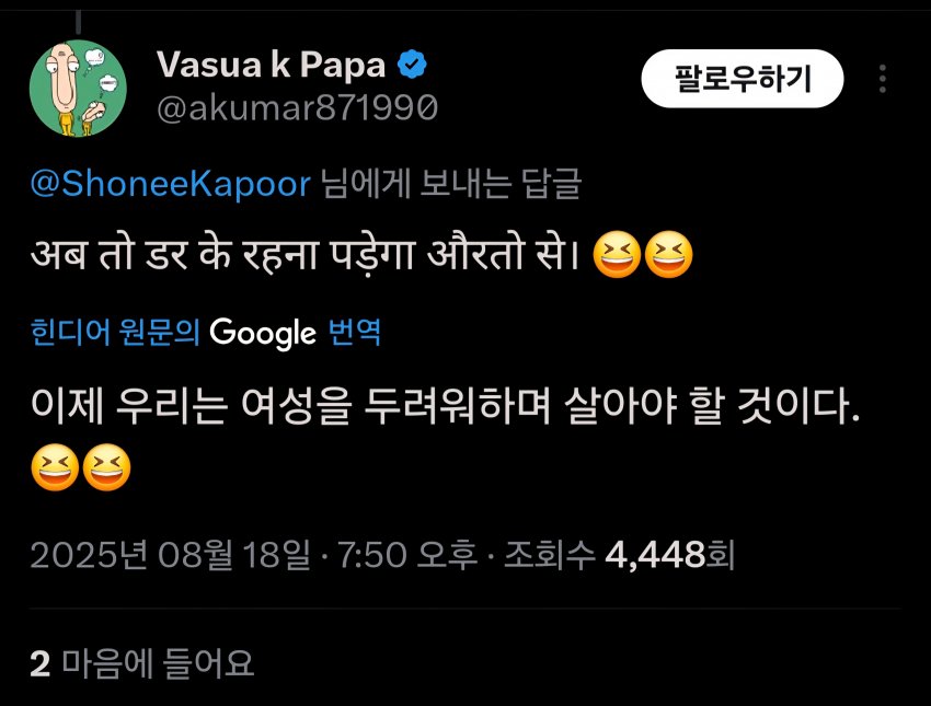 DC Inside 이미지 8