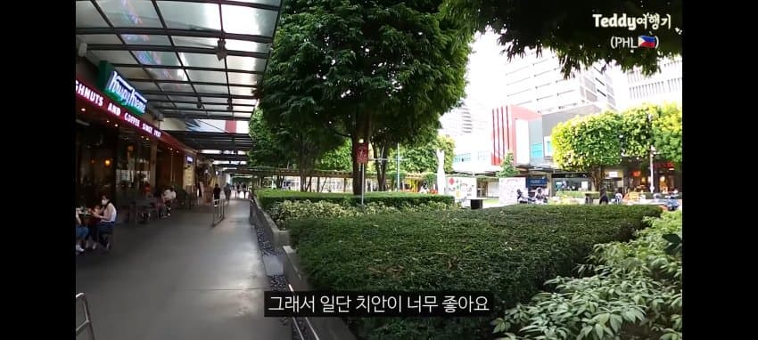 DC Inside 이미지 17