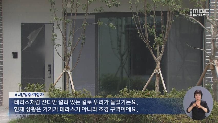 DC Inside 이미지 12