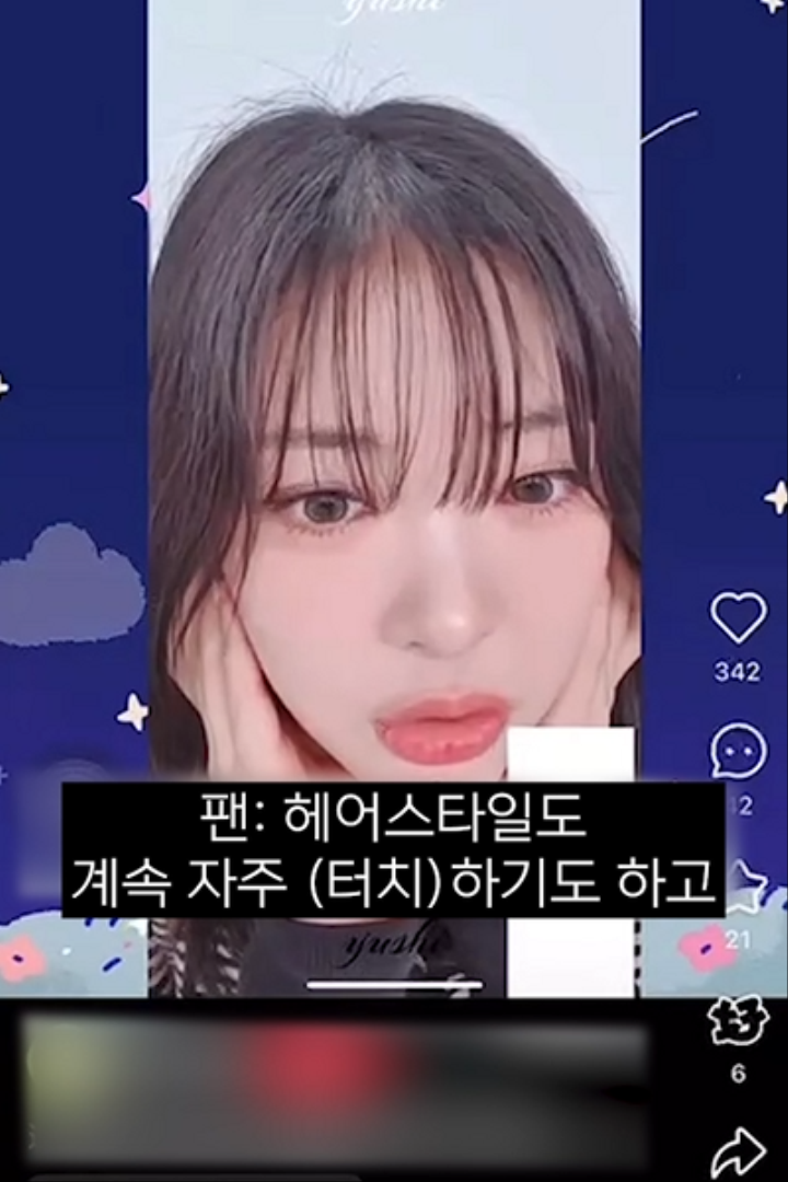 DC Inside 이미지 7