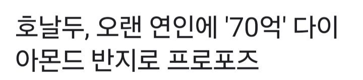 DC Inside 이미지 5