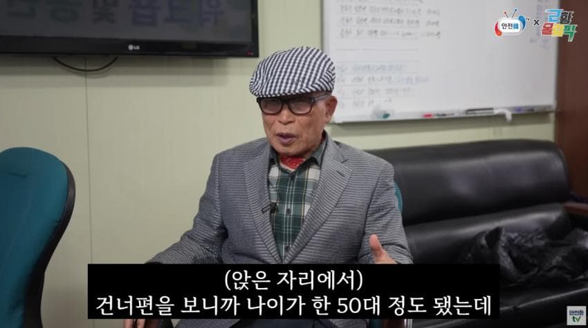 DC Inside 이미지 6