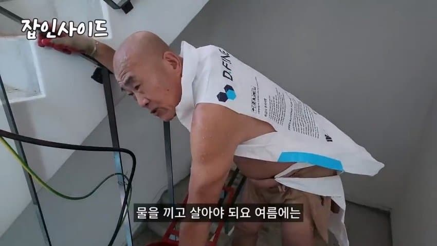 DC Inside 이미지 10
