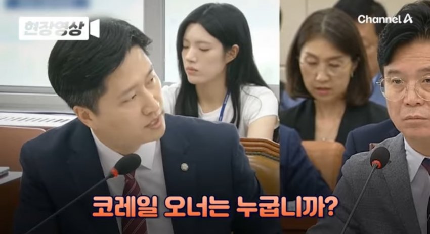 DC Inside 이미지 5