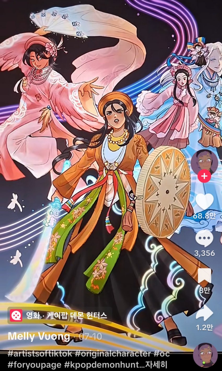 DC Inside 이미지 3