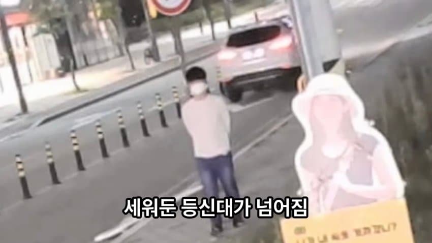 DC Inside 이미지 17