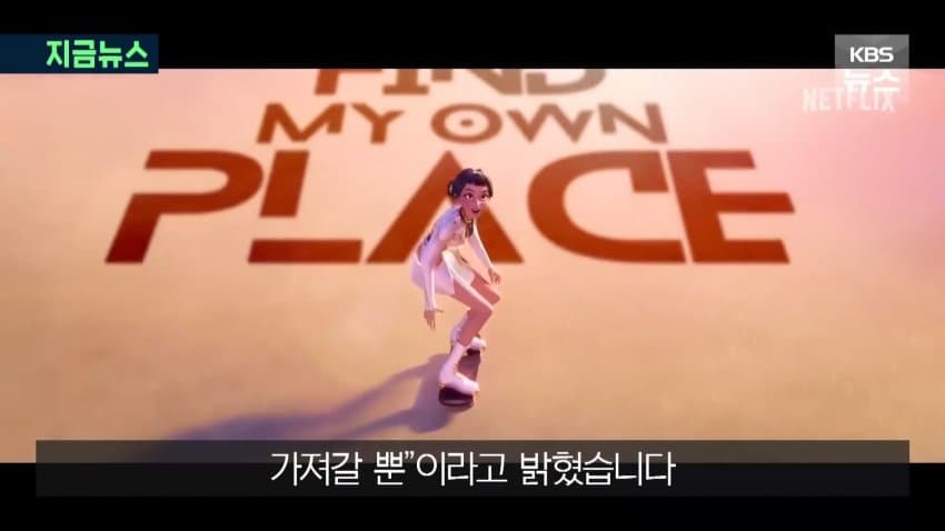 DC Inside 이미지 19