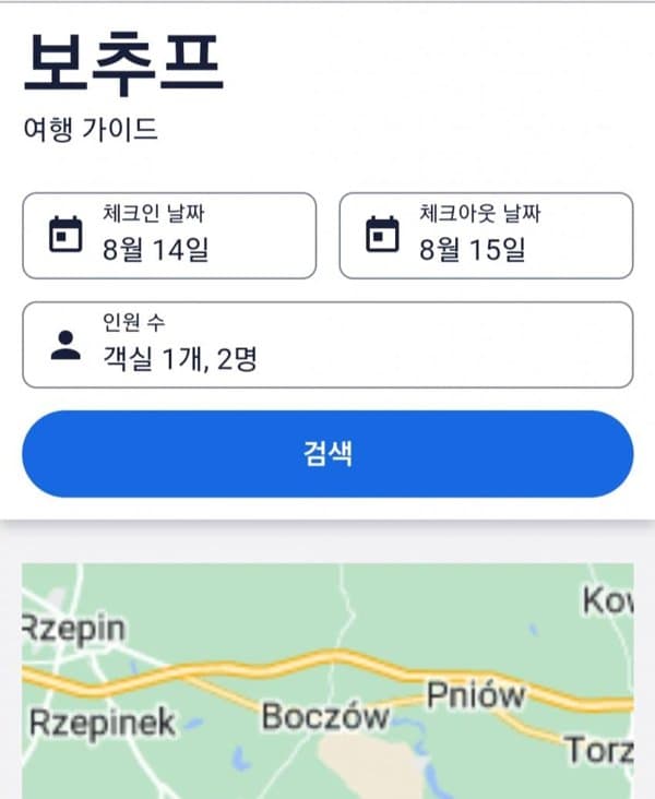 DC Inside 이미지 17