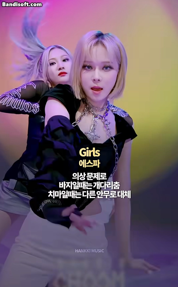 DC Inside 이미지 9