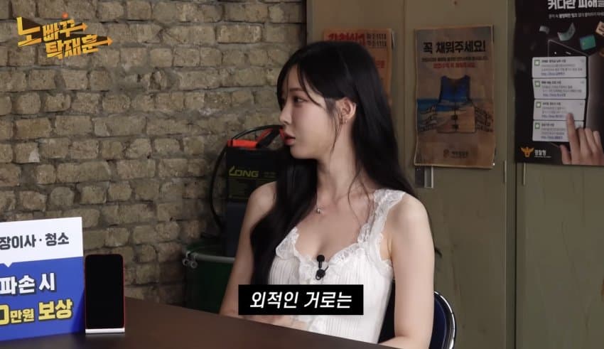 DC Inside 이미지 10