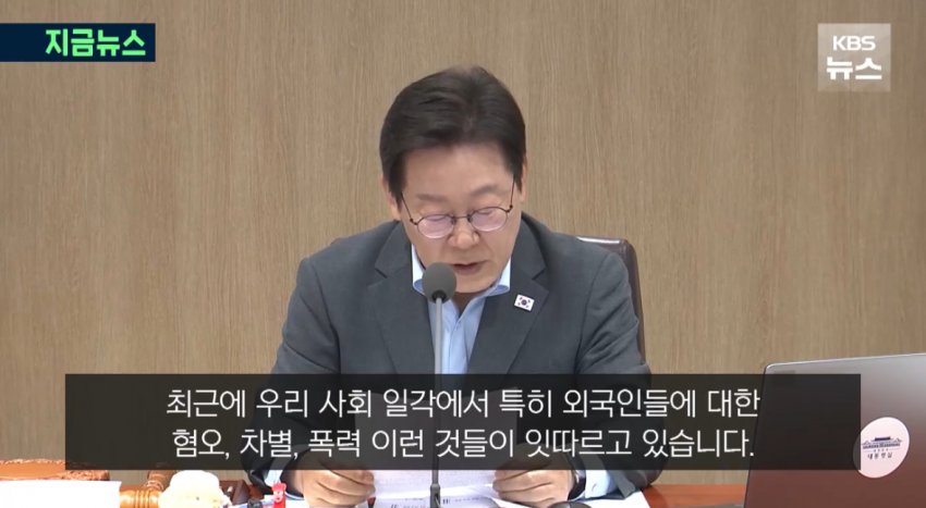 DC Inside 이미지 2