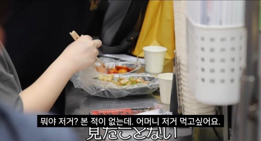 DC Inside 이미지 3