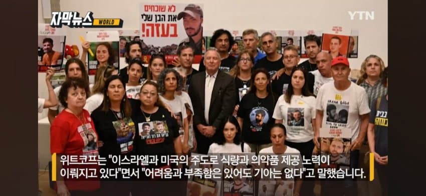 DC Inside 이미지 13