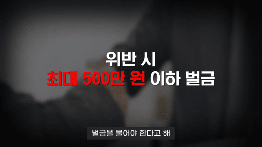 DC Inside 이미지 14