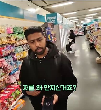 DC Inside 이미지 12